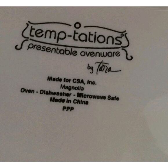 Temp Tations Magnolia Pattern 4pc Set -1.5qt Bsker, Rack, Trivet & 10x14 platter - Picture 10 of 12